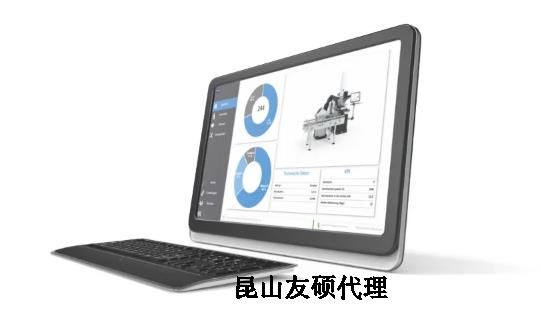 韶关蔡司三坐标 韶关蔡司三坐标